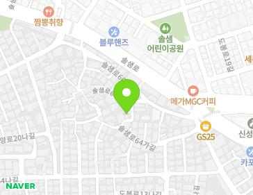 서울특별시 강북구 솔샘로64가길 24-5 (미아동) 지도