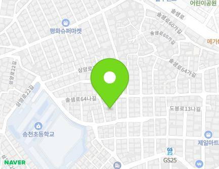 서울특별시 강북구 솔샘로64나길 45-6 (미아동) 지도