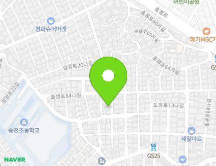 서울특별시 강북구 솔샘로64나길 43-6 (미아동) 지도