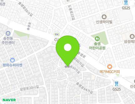 서울특별시 강북구 솔샘로60가길 28-13 (미아동) 지도