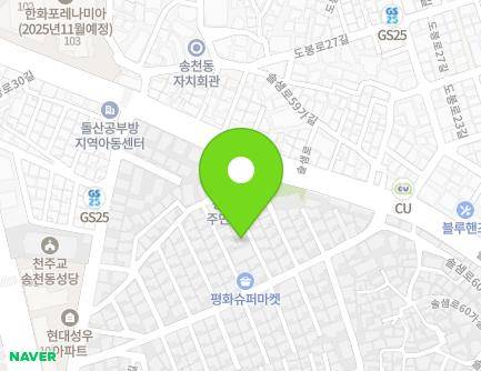 서울특별시 강북구 솔샘로58길 14 (미아동) 지도