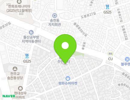 서울특별시 강북구 솔샘로58길 12 (미아동) 지도