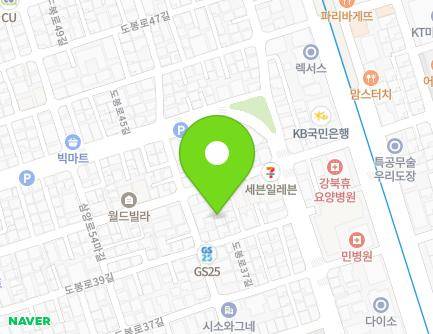 서울특별시 강북구 도봉로41길 25-8 (미아동) 지도