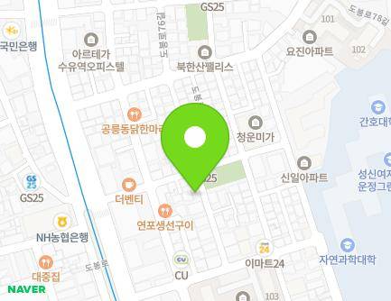 서울특별시 강북구 도봉로68길 19-15 (미아동) 지도