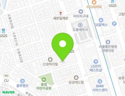 서울특별시 강북구 도봉로23길 23-7 (미아동) 지도