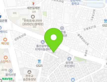 서울특별시 강북구 삼양로24길 52-5 (미아동) 지도