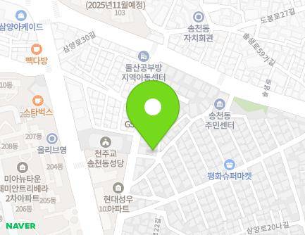 서울특별시 강북구 삼양로24길 34-3 (미아동) 지도