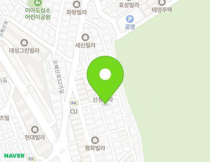 서울특별시 강북구 오패산로52다길 29 (미아동) 지도