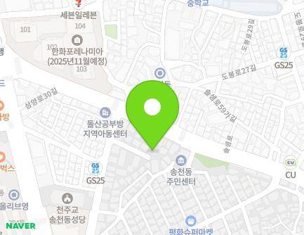 서울특별시 강북구 삼양로24길 52-11 (미아동) 지도