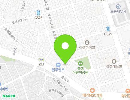 서울특별시 강북구 도봉로23가길 14-4 (미아동) 지도