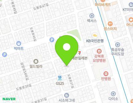 서울특별시 강북구 도봉로41길 23-8 (미아동) 지도