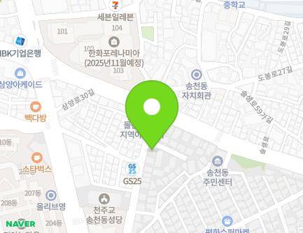 서울특별시 강북구 삼양로24길 52 (미아동) 지도