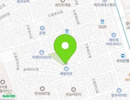 서울특별시 강북구 도봉로57길 36-1 (미아동) 지도