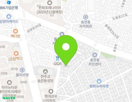 서울특별시 강북구 삼양로24가길 11-5 (미아동) 지도