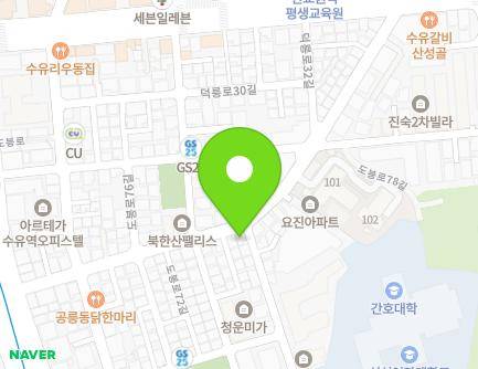 서울특별시 강북구 도봉로76길 40 (미아동) 지도