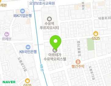서울특별시 강북구 덕릉로28길 28 (미아동) 지도
