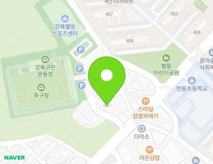 서울특별시 강북구 오현로 187-6 (번동, 강북장애인종합복지관행복관) 지도