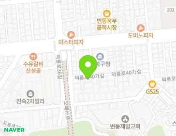 서울특별시 강북구 덕릉로40가길 25 (번동, 진주빌라) 서울특별시 강북구 덕릉로40가길 25 (번동, 진주빌라) 지도