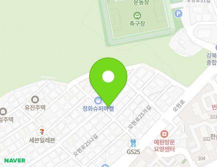 서울특별시 강북구 오현로25다길 11 (번동, 진성빌라) 지도