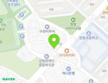 서울특별시 강북구 오현로 193 (번동, 한성빌딩) 지도