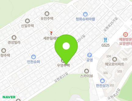 서울특별시 강북구 오현로25가길 43 (번동, 효성주택) 지도