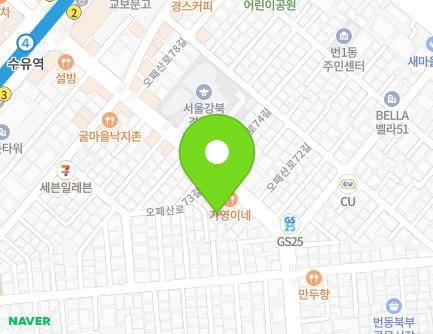 서울특별시 강북구 오패산로73길 5-5 (번동) 지도