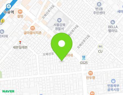 서울특별시 강북구 오패산로73길 5-9 (번동) 지도