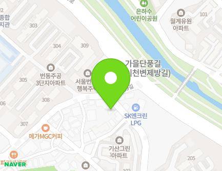 서울특별시 강북구 월계로37길 145 (번동) 지도