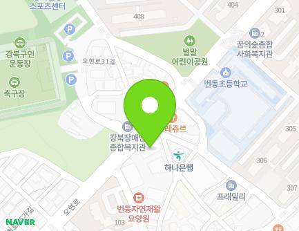 서울특별시 강북구 오현로 190 (번동) 지도