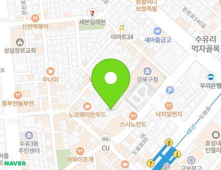 서울특별시 강북구 도봉로87길 26-10 (수유동) 지도