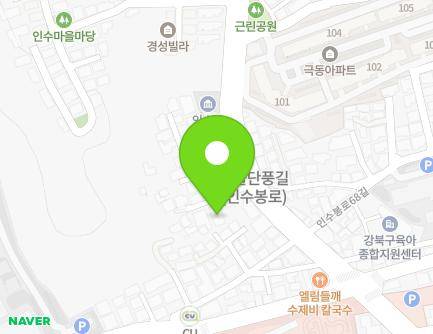 서울특별시 강북구 인수봉로 245-5 (수유동) 지도