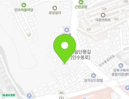 서울특별시 강북구 인수봉로 245-9 (수유동) 지도