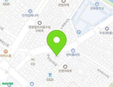 서울특별시 강북구 한천로150길 28-13 (수유동) 지도