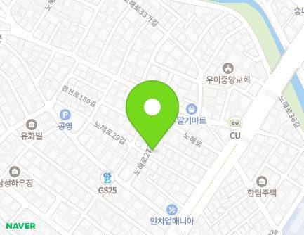 서울특별시 강북구 노해로27길 14-14 (수유동) 지도