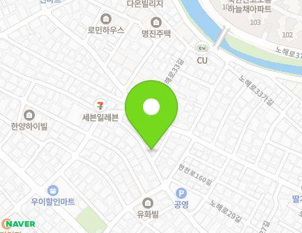 서울특별시 강북구 노해로27길 56 (수유동) 지도