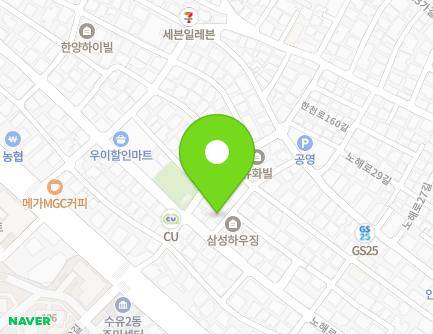 서울특별시 강북구 노해로23길 46-3 (수유동) 지도