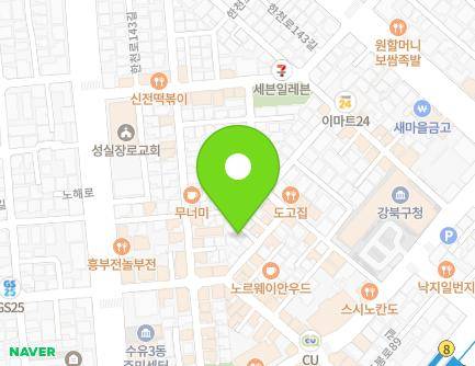 서울특별시 강북구 도봉로87길 34-9 (수유동) 지도