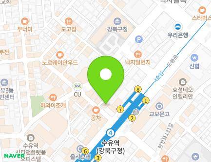 서울특별시 강북구 도봉로87길 6 (수유동) 지도