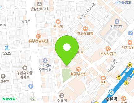 서울특별시 강북구 노해로8가길 14-13 (수유동) 지도