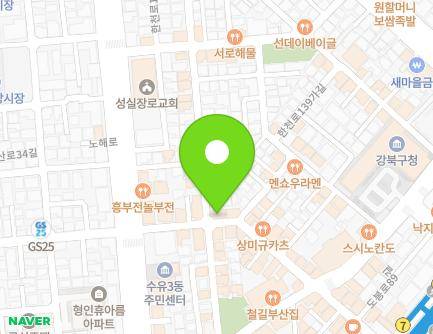 서울특별시 강북구 도봉로87길 40 (수유동) 지도