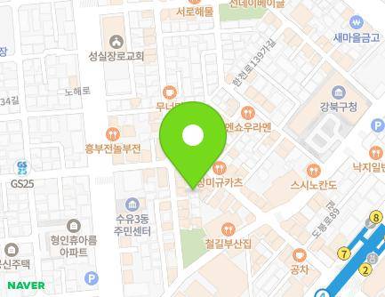 서울특별시 강북구 노해로8가길 14-7 (수유동) 지도