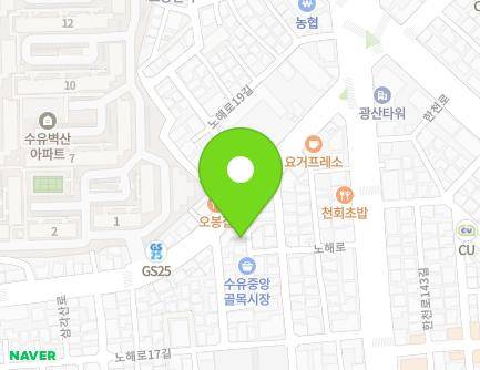 서울특별시 강북구 삼각산로34길 8-8 (수유동) 지도