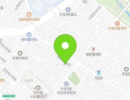 서울특별시 강북구 한천로144길 41-3 (수유동) 지도