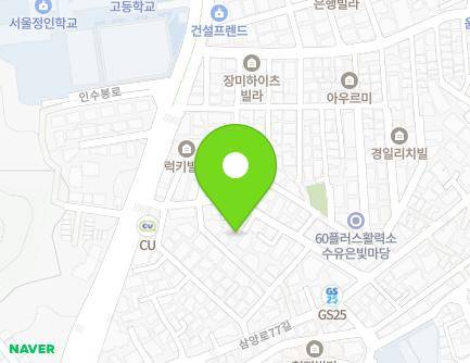 서울특별시 강북구 인수봉로28길 20-4 (수유동) 지도