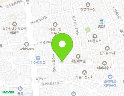 서울특별시 강북구 인수봉로80길 17-8 (수유동) 지도