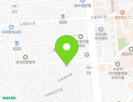 서울특별시 강북구 노해로7길 15 (수유동) 지도