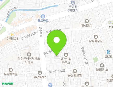 서울특별시 강북구 인수봉로84길 12-8 (수유동) 지도