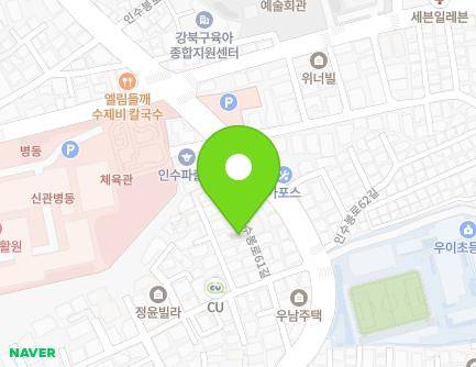 서울특별시 강북구 인수봉로61길 6-9 (수유동) 지도