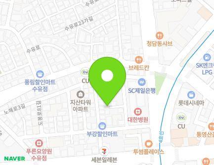 서울특별시 강북구 도봉로81길 10-15 (수유동) 지도