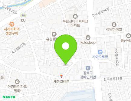 서울특별시 강북구 인수봉로79길 16-4 (수유동) 지도